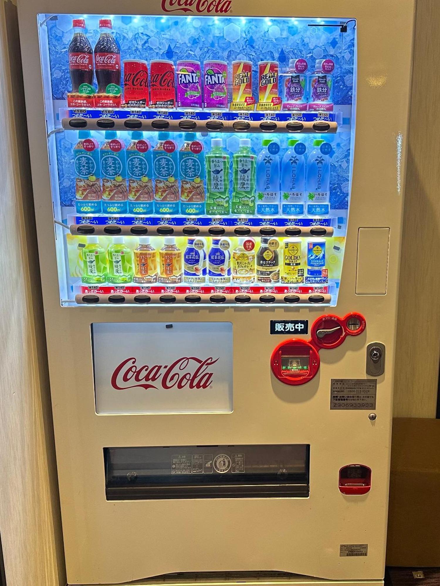 Hotel Crown Hills Ueno Premier Tokyo Eksteriør billede